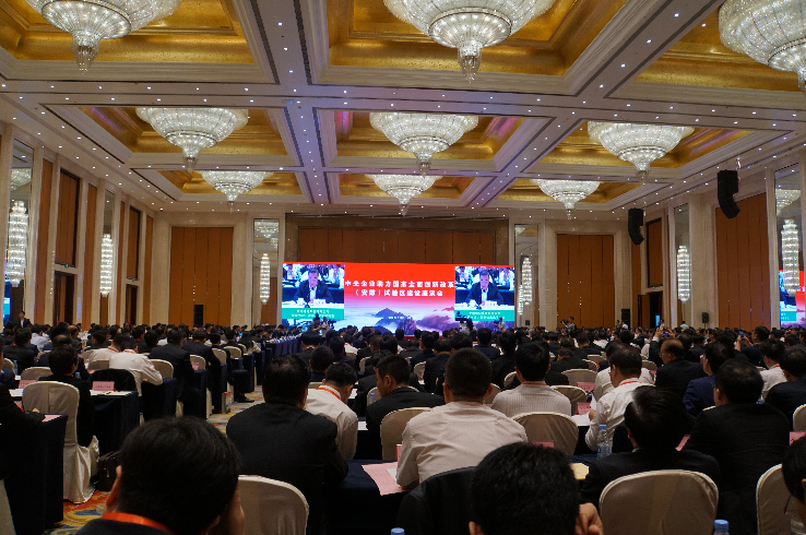 EMC易倍(中国区)体育官方网站