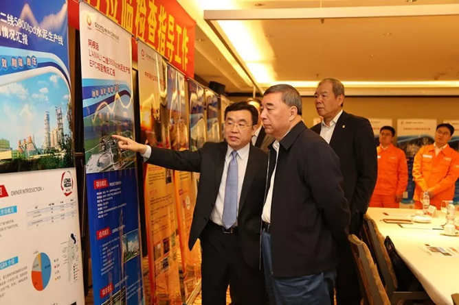 EMC易倍(中国区)体育官方网站