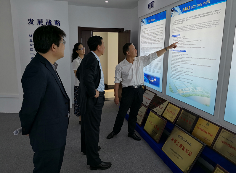 EMC易倍(中国区)体育官方网站