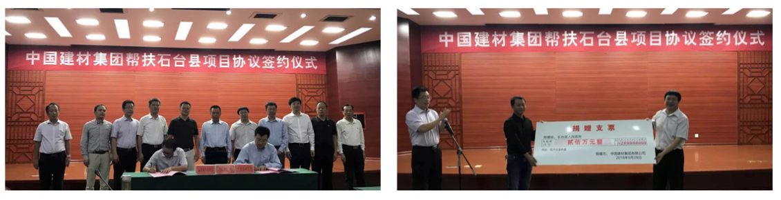 EMC易倍(中国区)体育官方网站