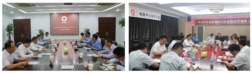 EMC易倍(中国区)体育官方网站