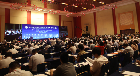 EMC易倍(中国区)体育官方网站