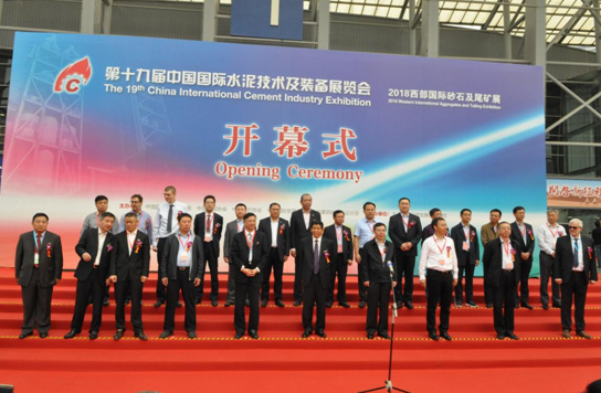 EMC易倍(中国区)体育官方网站