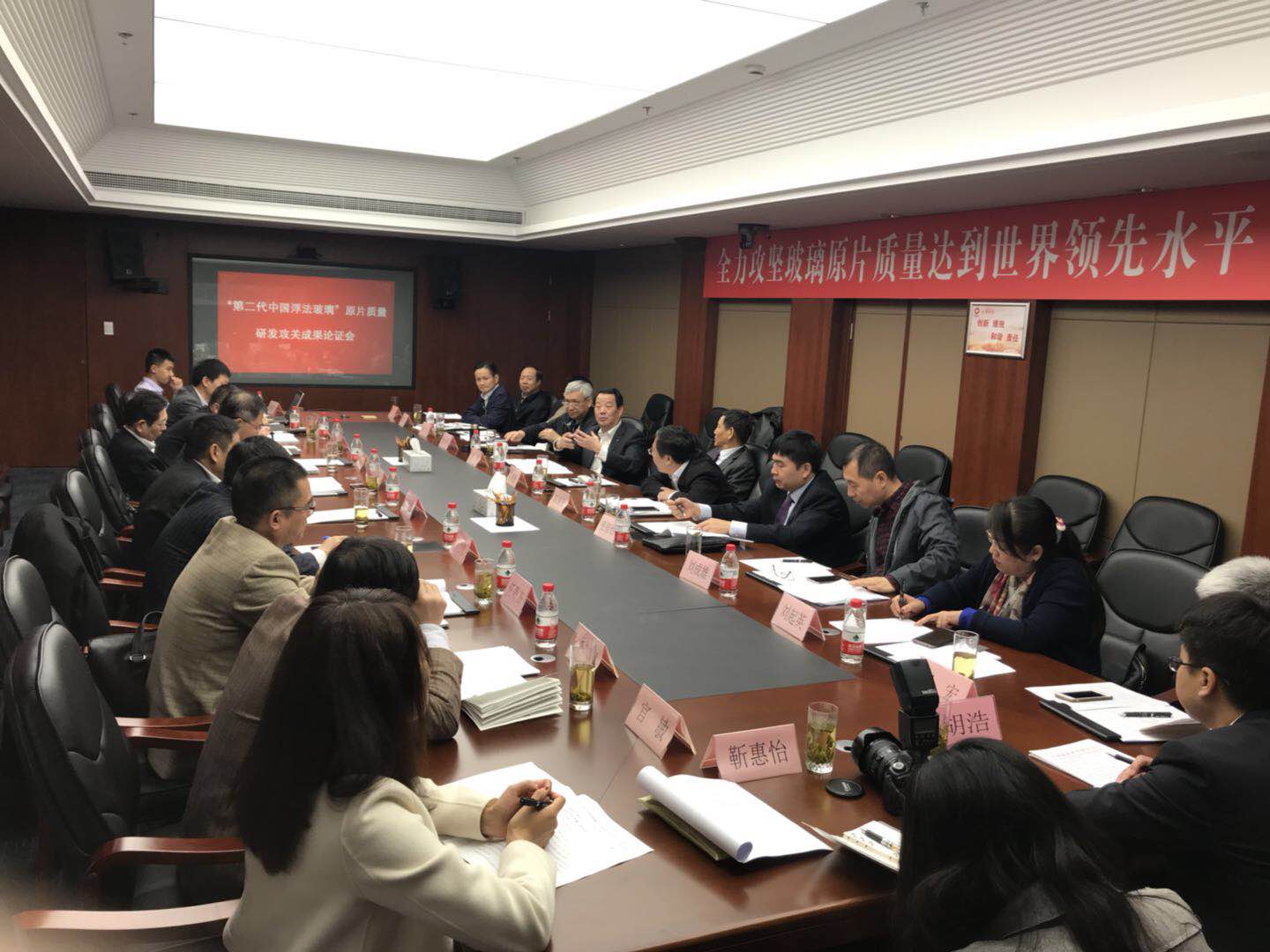 EMC易倍(中国区)体育官方网站