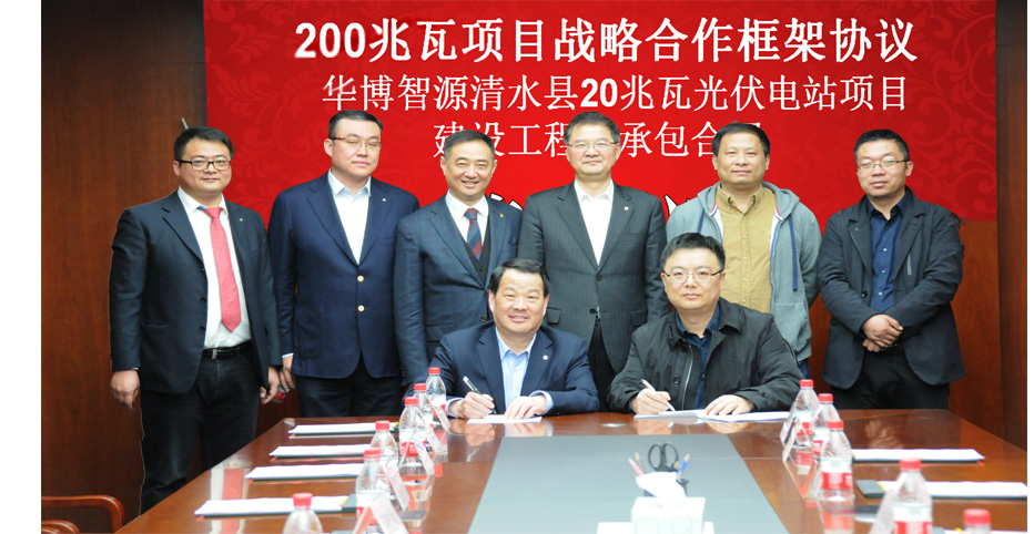 EMC易倍(中国区)体育官方网站