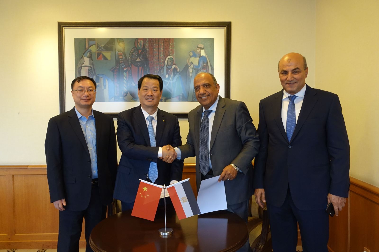 EMC易倍(中国区)体育官方网站