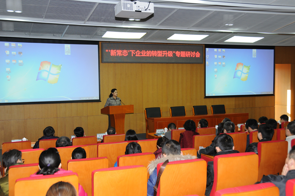 EMC易倍(中国区)体育官方网站