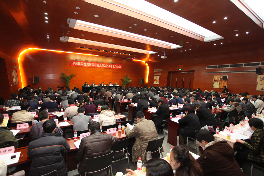 EMC易倍(中国区)体育官方网站