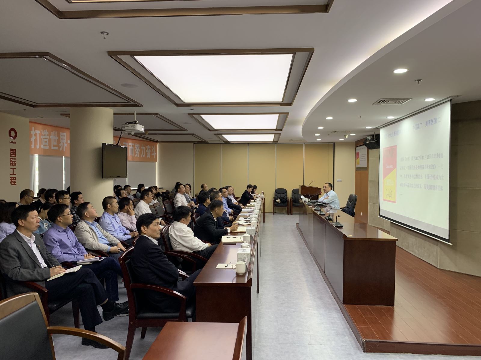 EMC易倍(中国区)体育官方网站