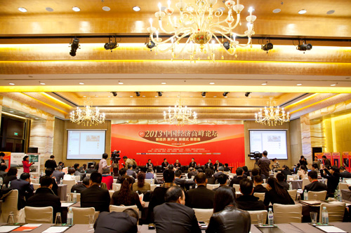 EMC易倍(中国区)体育官方网站