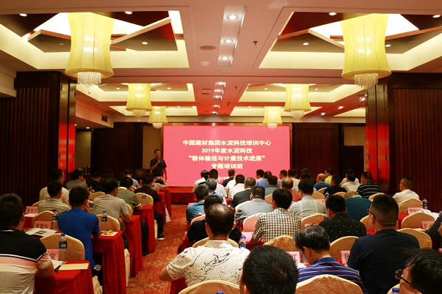 EMC易倍(中国区)体育官方网站