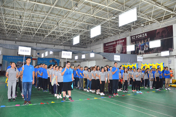 EMC易倍(中国区)体育官方网站