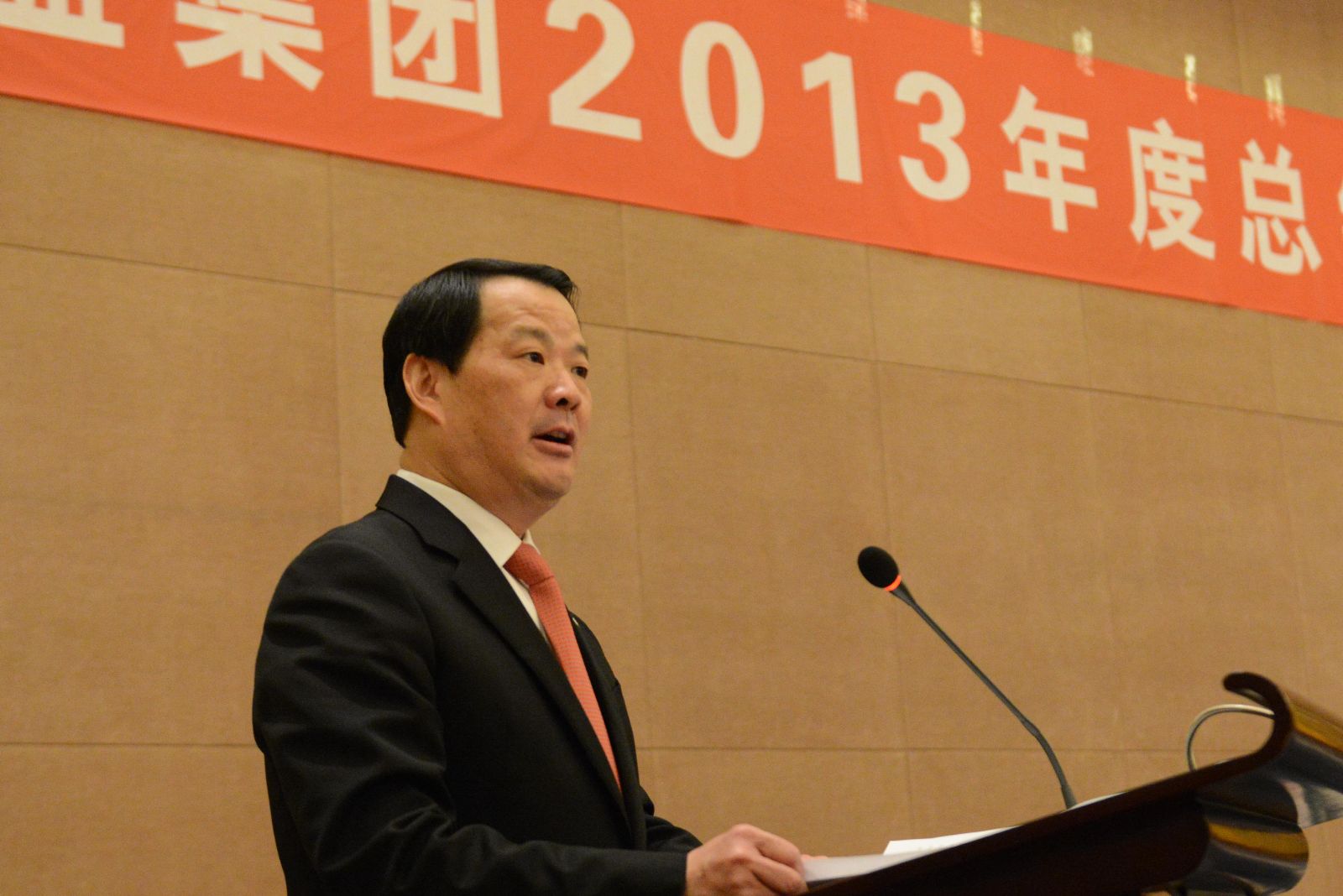 EMC易倍(中国区)体育官方网站