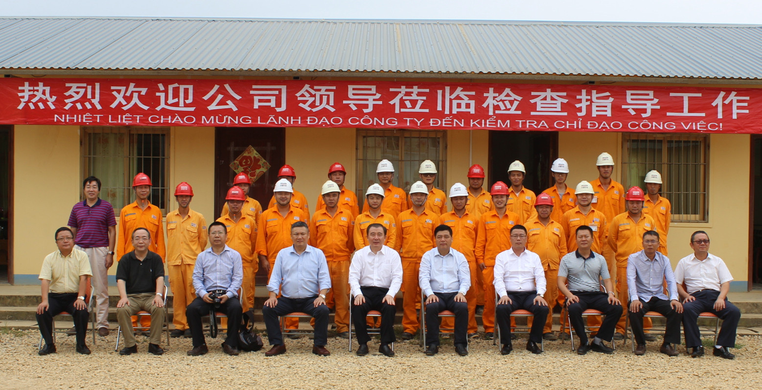 EMC易倍(中国区)体育官方网站