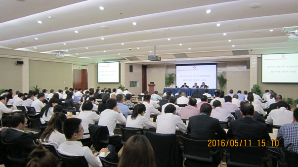 EMC易倍(中国区)体育官方网站