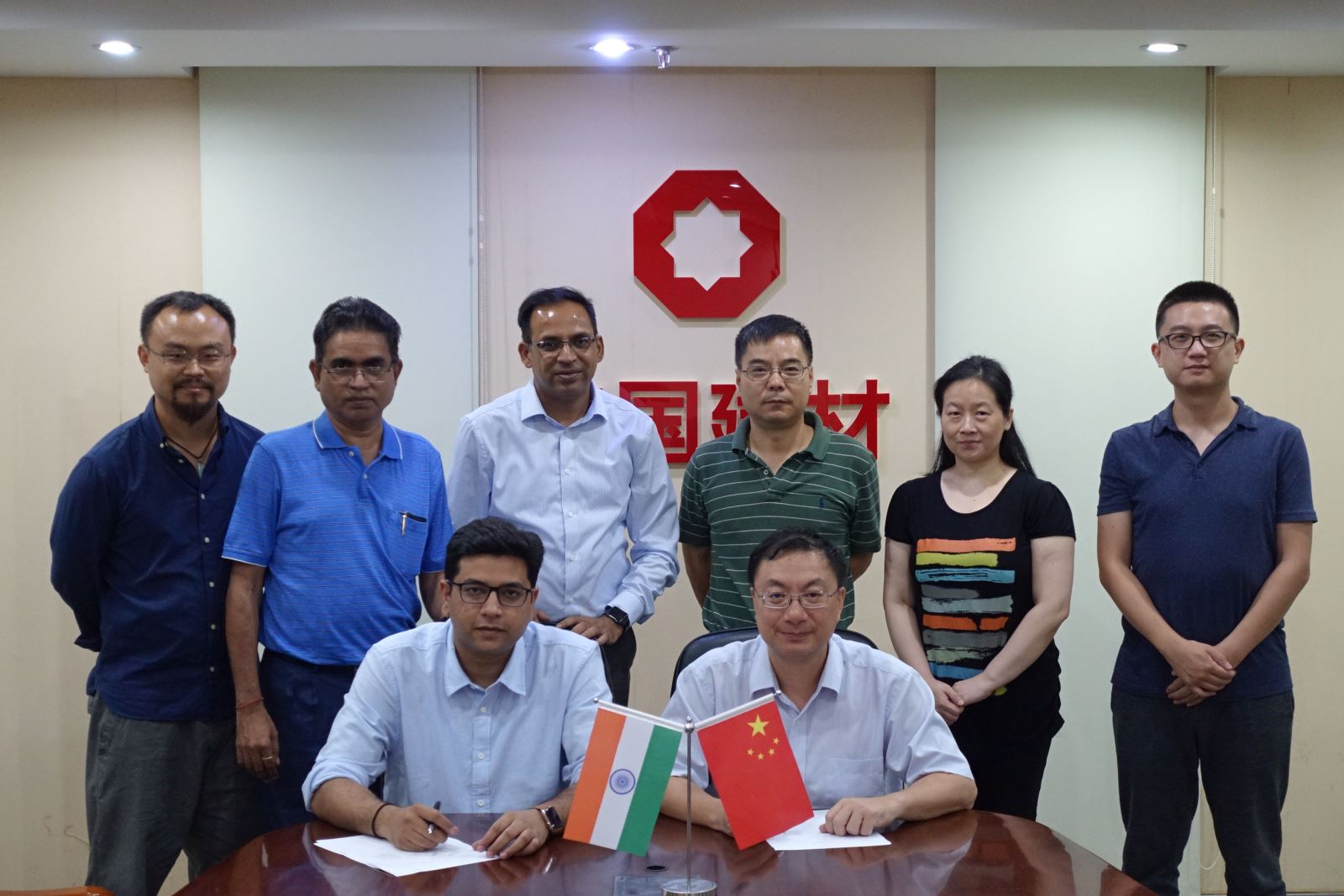 EMC易倍(中国区)体育官方网站