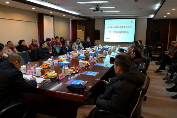 EMC易倍(中国区)体育官方网站