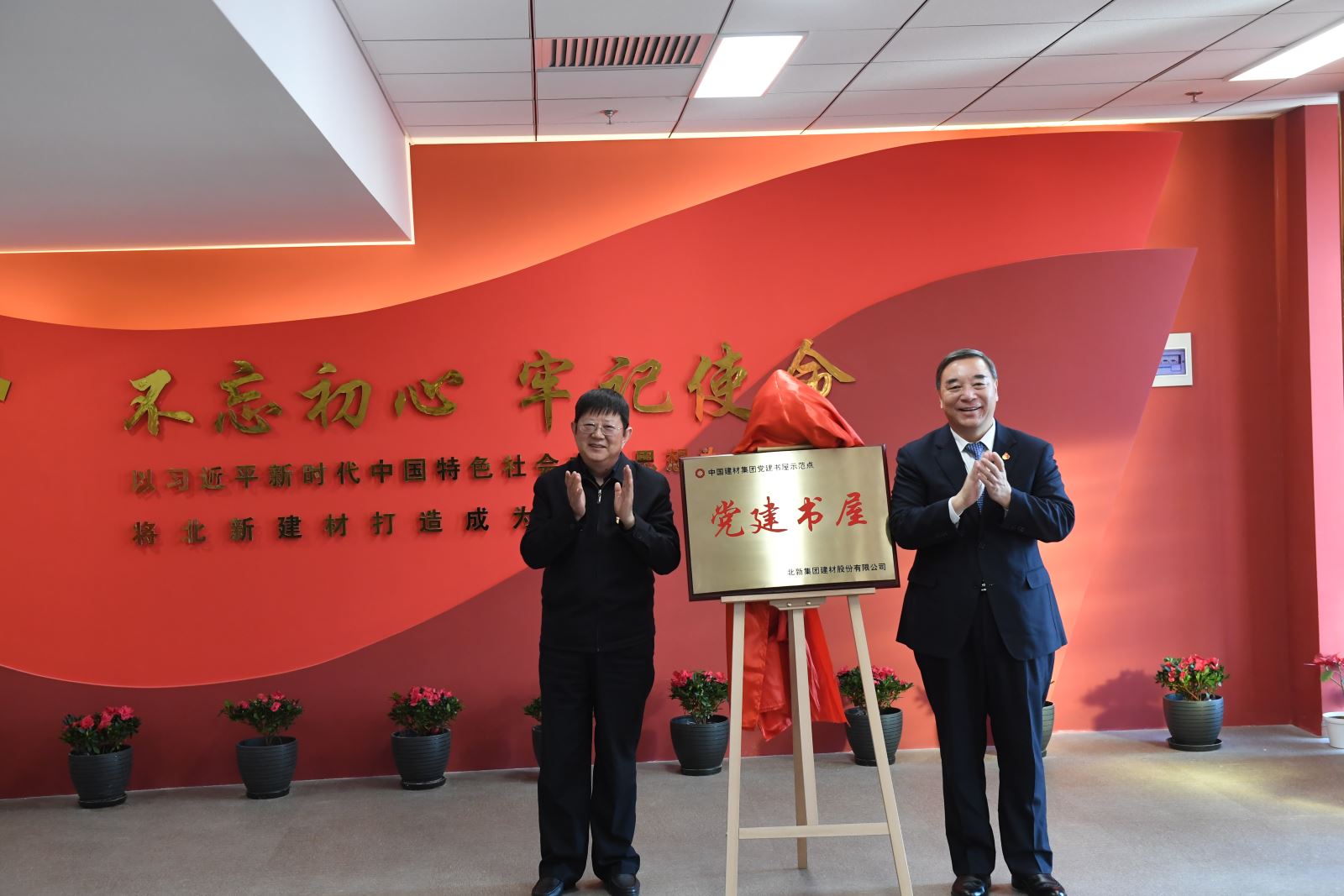 EMC易倍(中国区)体育官方网站