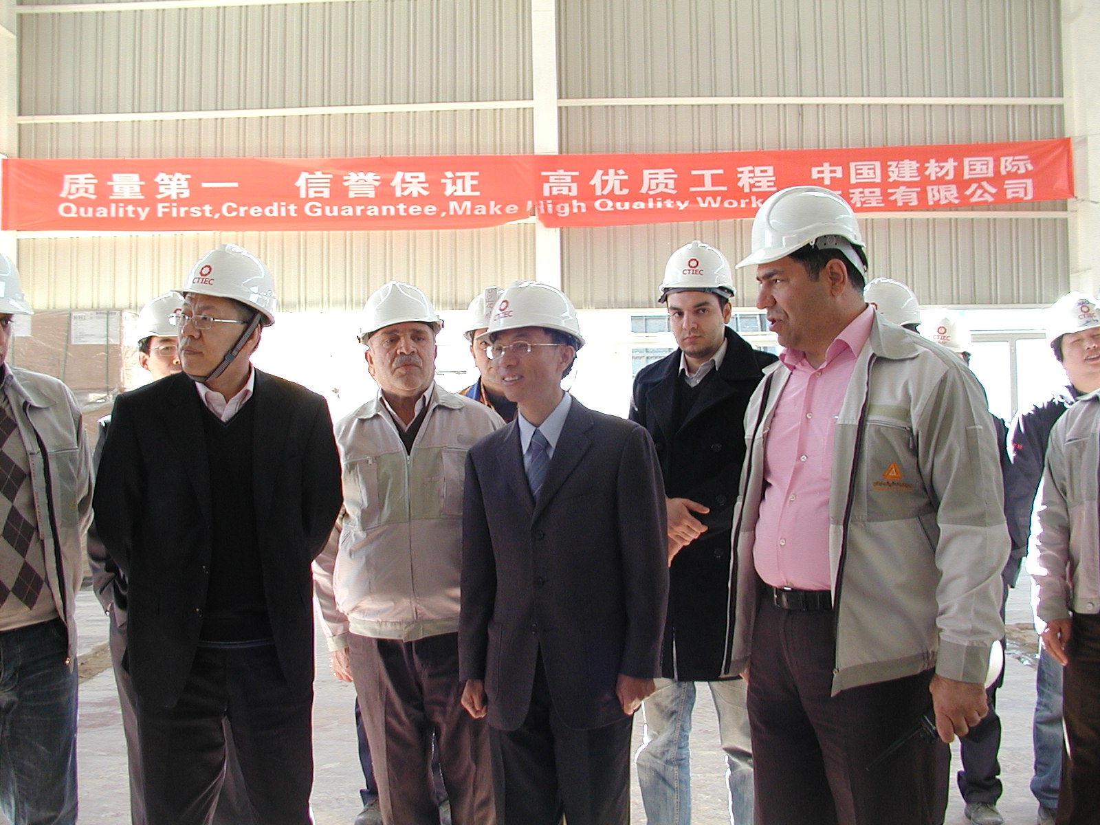 EMC易倍(中国区)体育官方网站