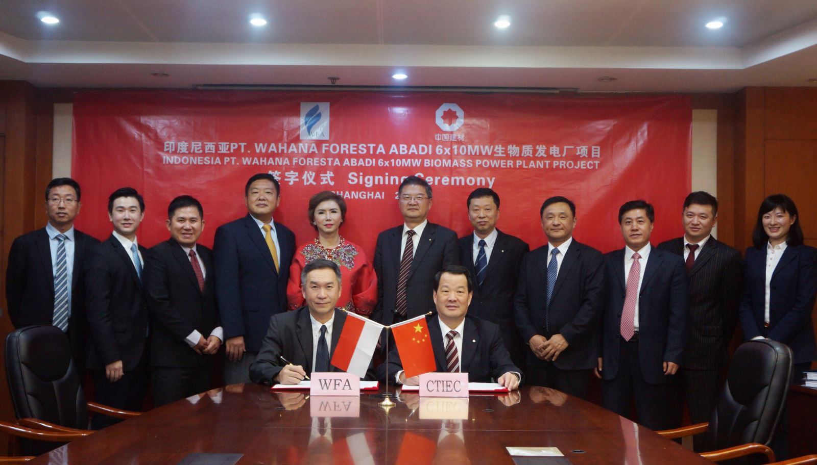 EMC易倍(中国区)体育官方网站