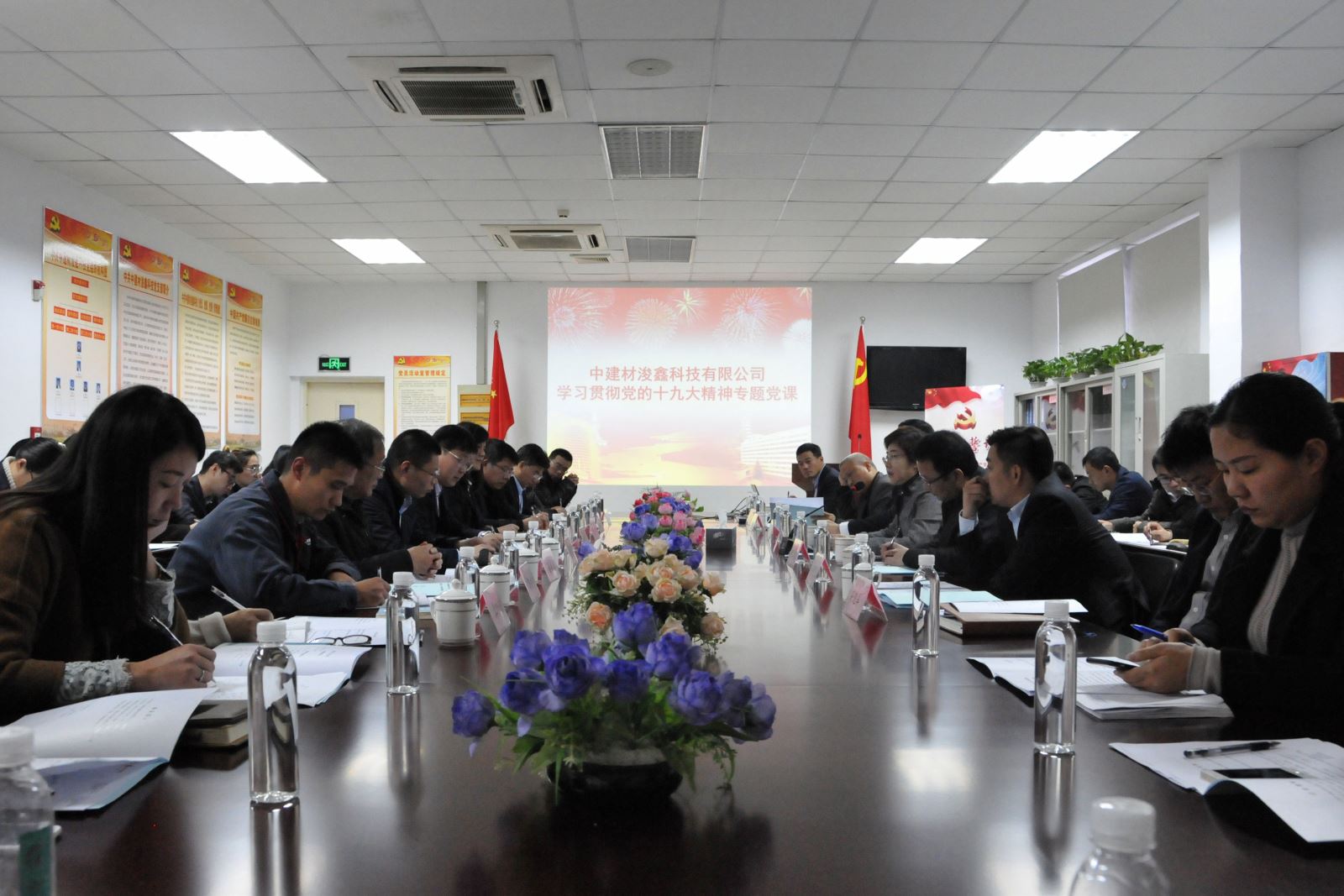 EMC易倍(中国区)体育官方网站