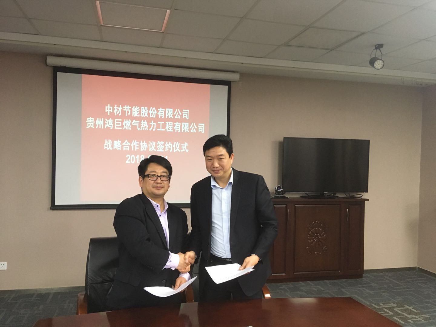 EMC易倍(中国区)体育官方网站