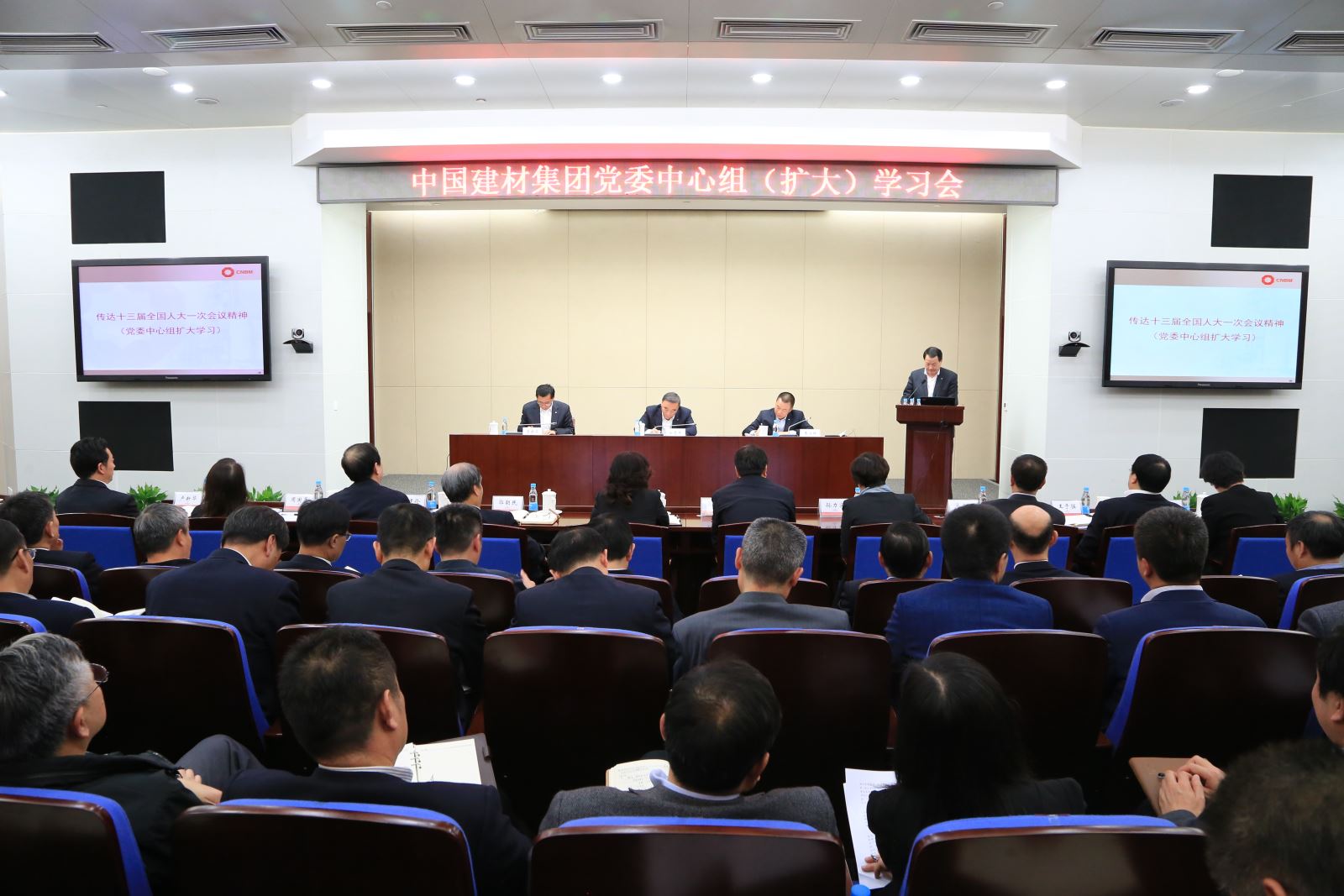 EMC易倍(中国区)体育官方网站