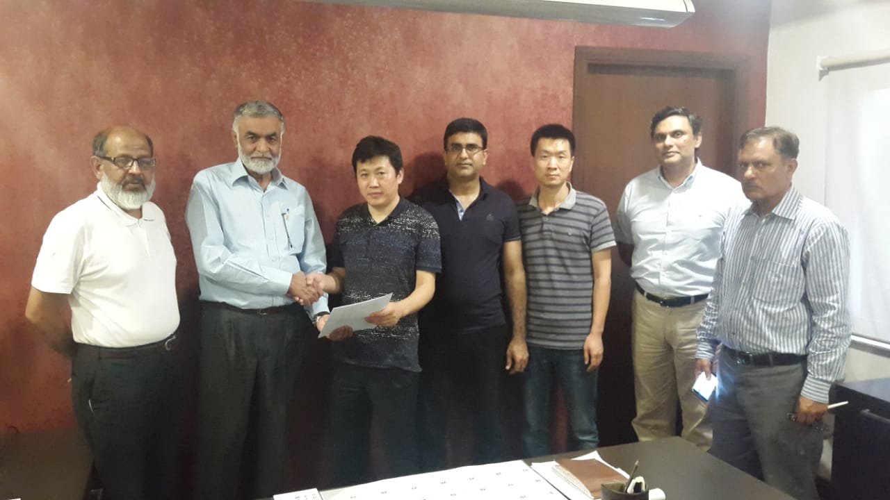 EMC易倍(中国区)体育官方网站