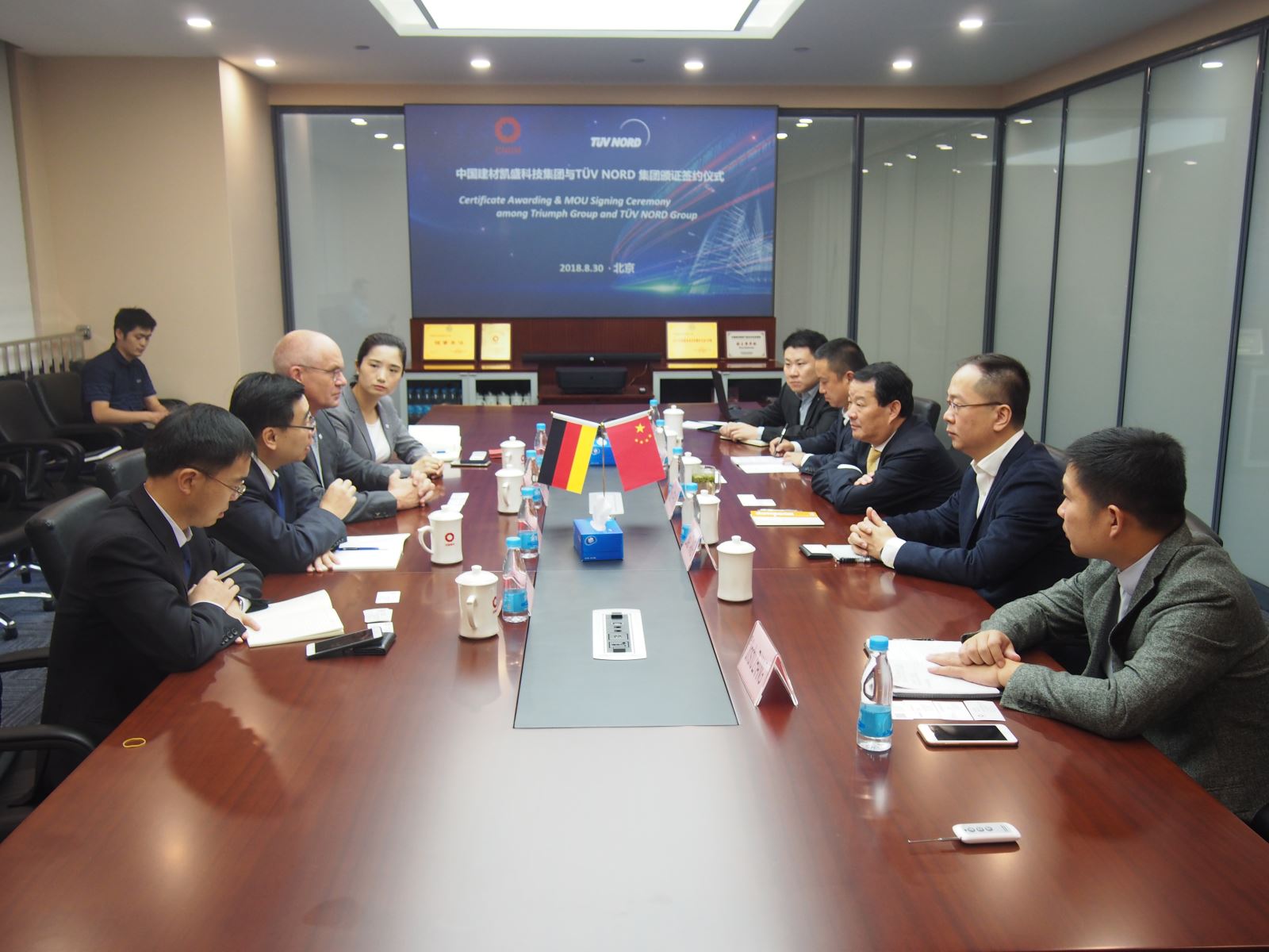 EMC易倍(中国区)体育官方网站