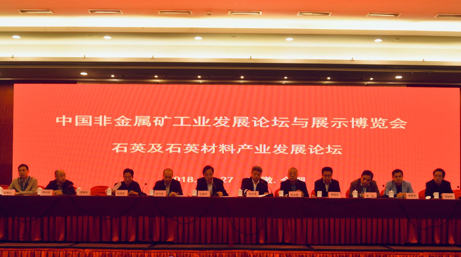 EMC易倍(中国区)体育官方网站