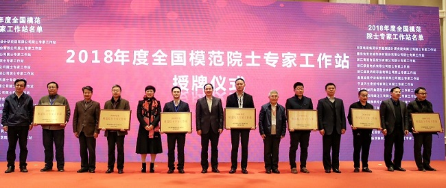 EMC易倍(中国区)体育官方网站