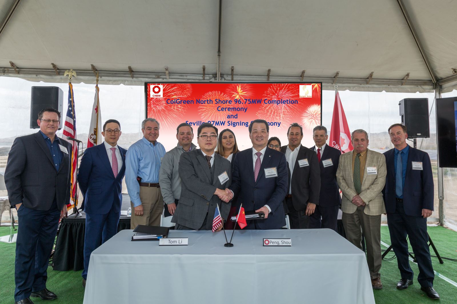 EMC易倍(中国区)体育官方网站