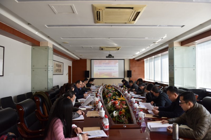 EMC易倍(中国区)体育官方网站