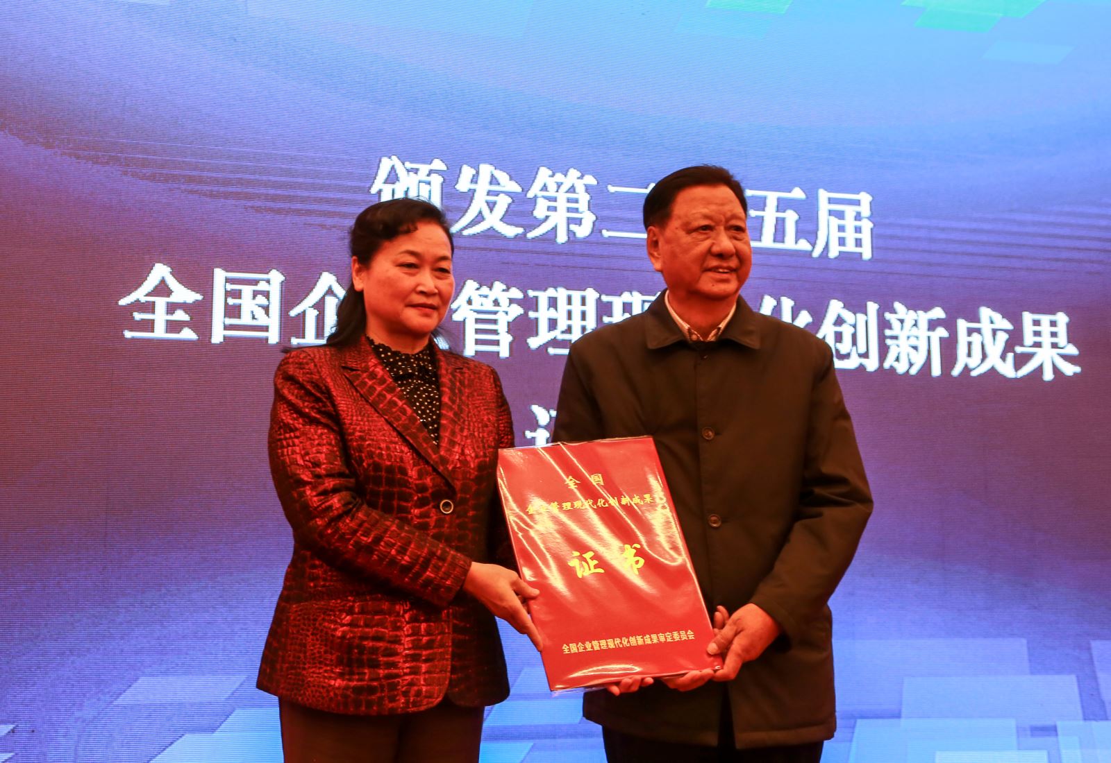 EMC易倍(中国区)体育官方网站