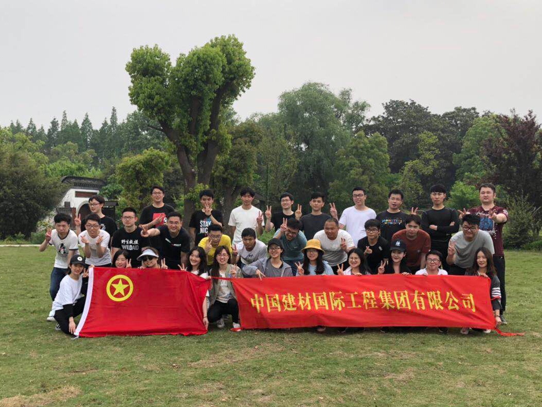 EMC易倍(中国区)体育官方网站