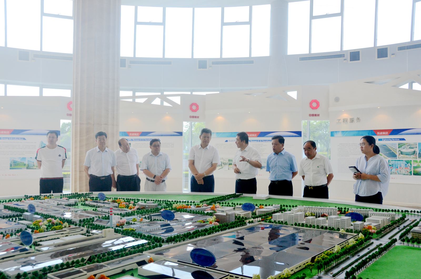 EMC易倍(中国区)体育官方网站