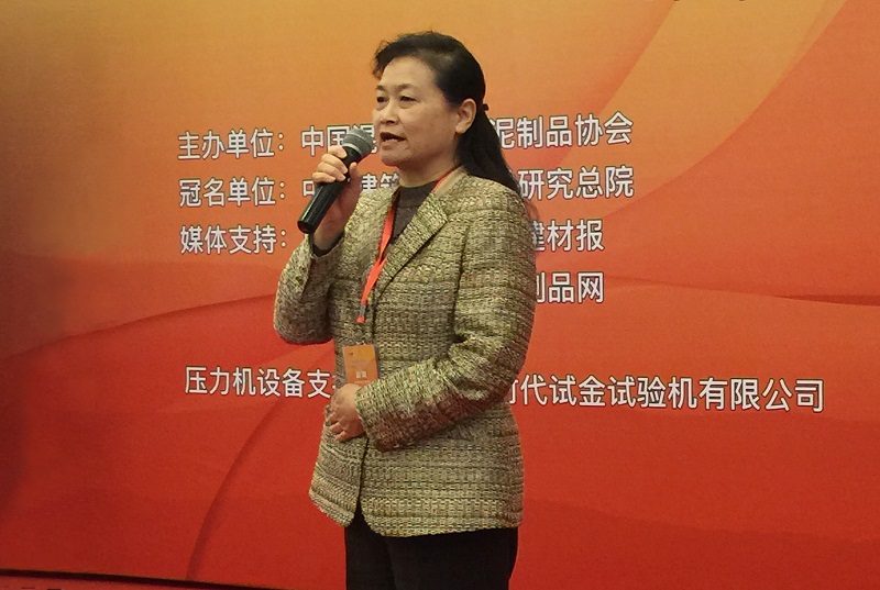 EMC易倍(中国区)体育官方网站