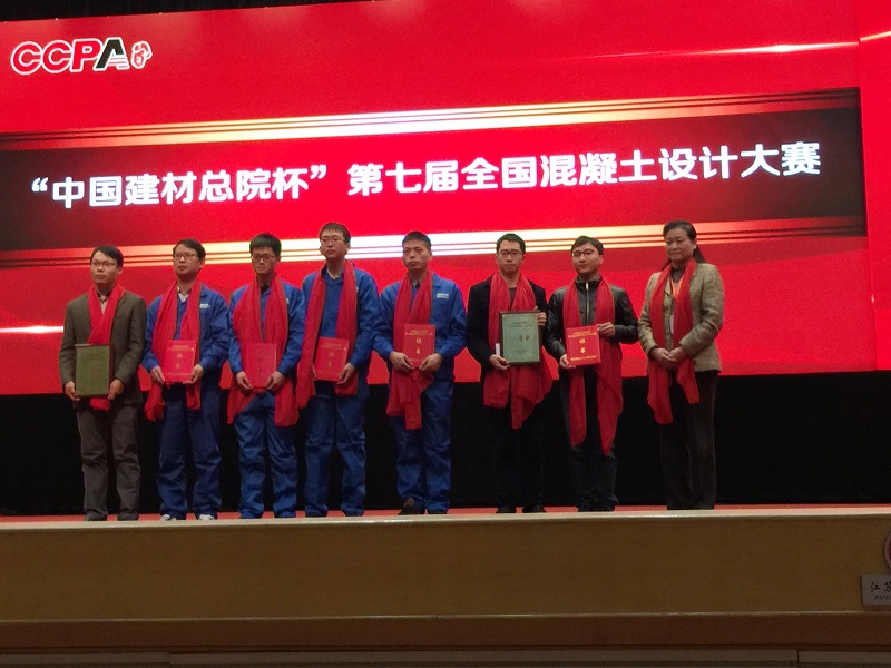 EMC易倍(中国区)体育官方网站