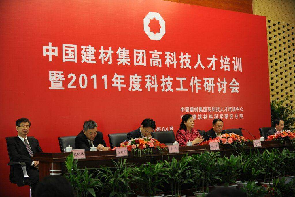 EMC易倍(中国区)体育官方网站