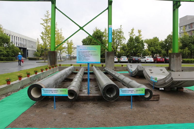 EMC易倍(中国区)体育官方网站