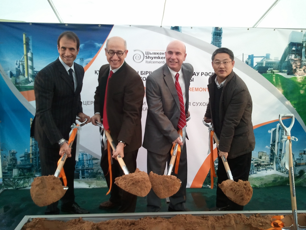 EMC易倍(中国区)体育官方网站