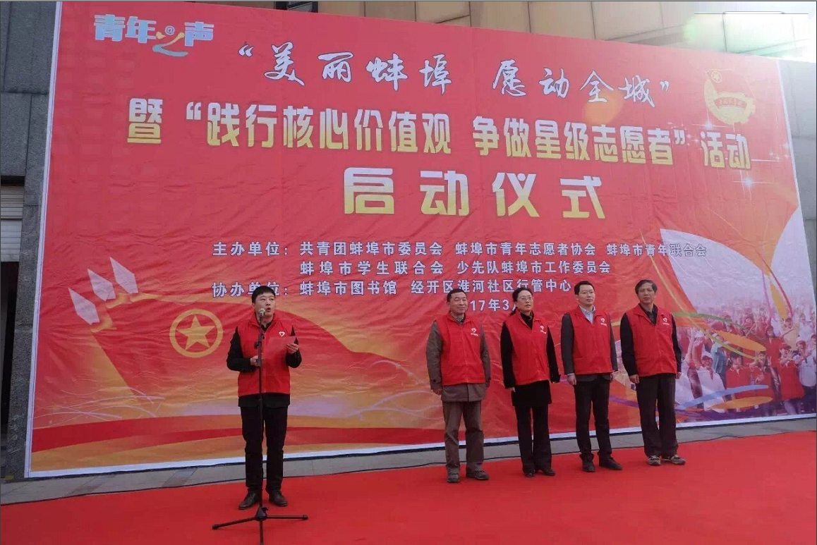 EMC易倍(中国区)体育官方网站