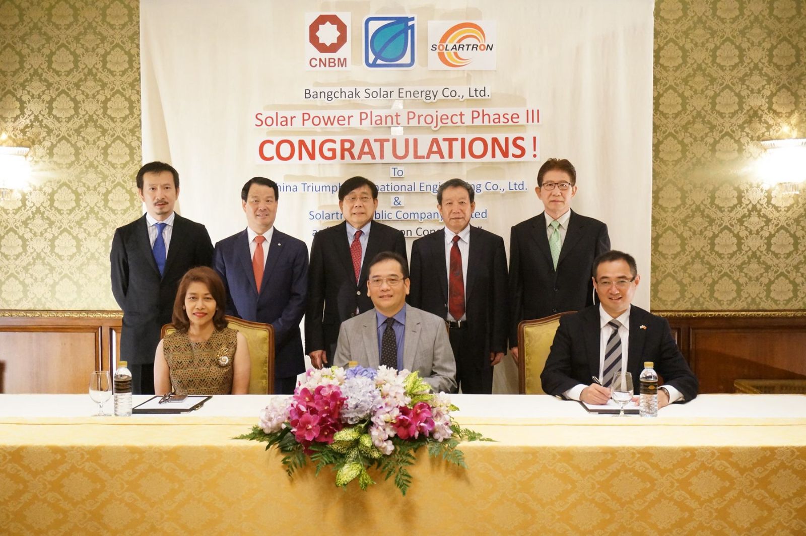 EMC易倍(中国区)体育官方网站