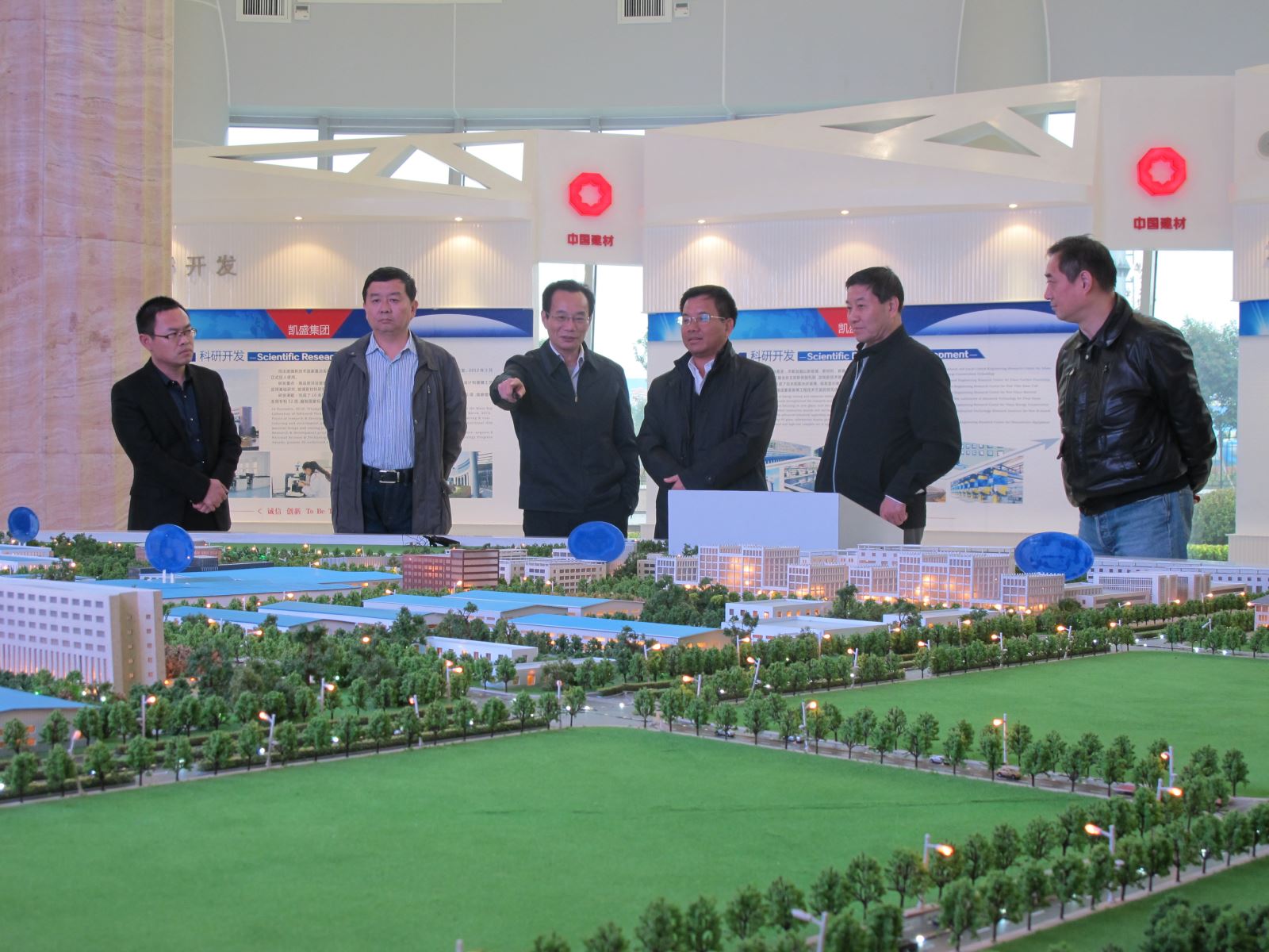 EMC易倍(中国区)体育官方网站