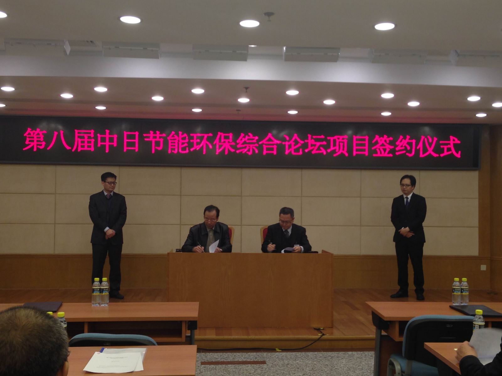 EMC易倍(中国区)体育官方网站