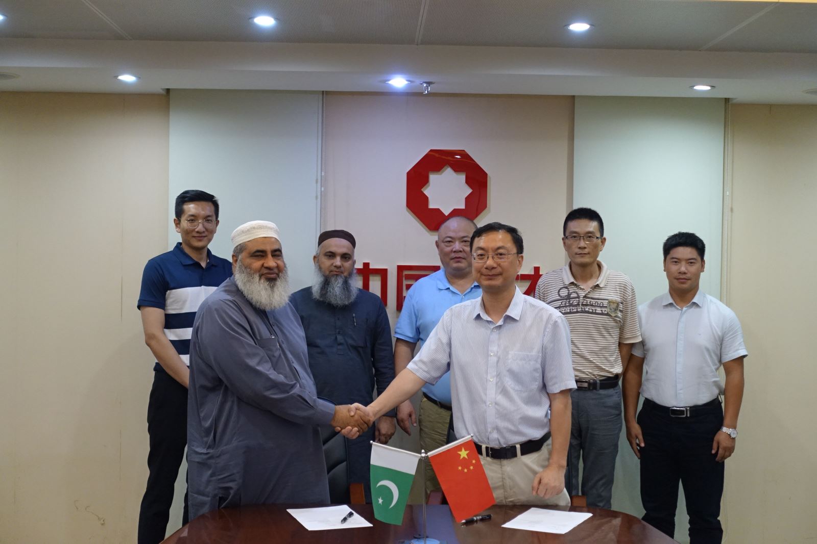 EMC易倍(中国区)体育官方网站