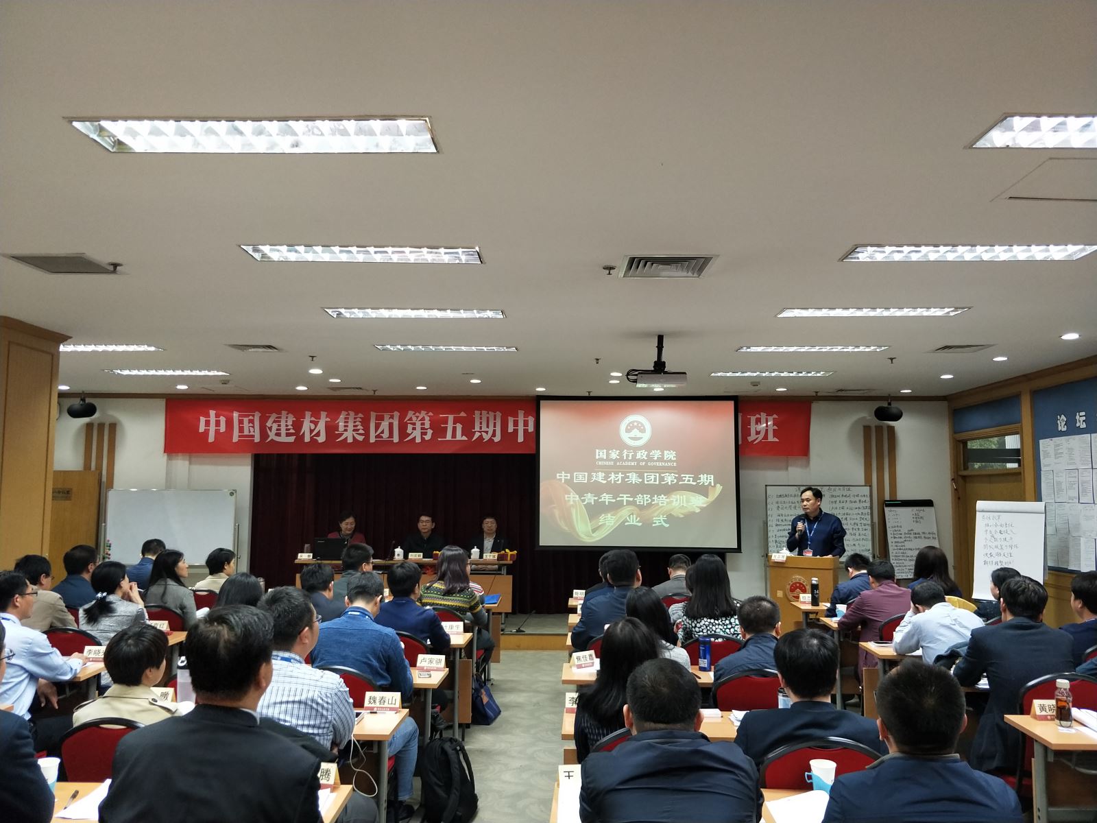 EMC易倍(中国区)体育官方网站