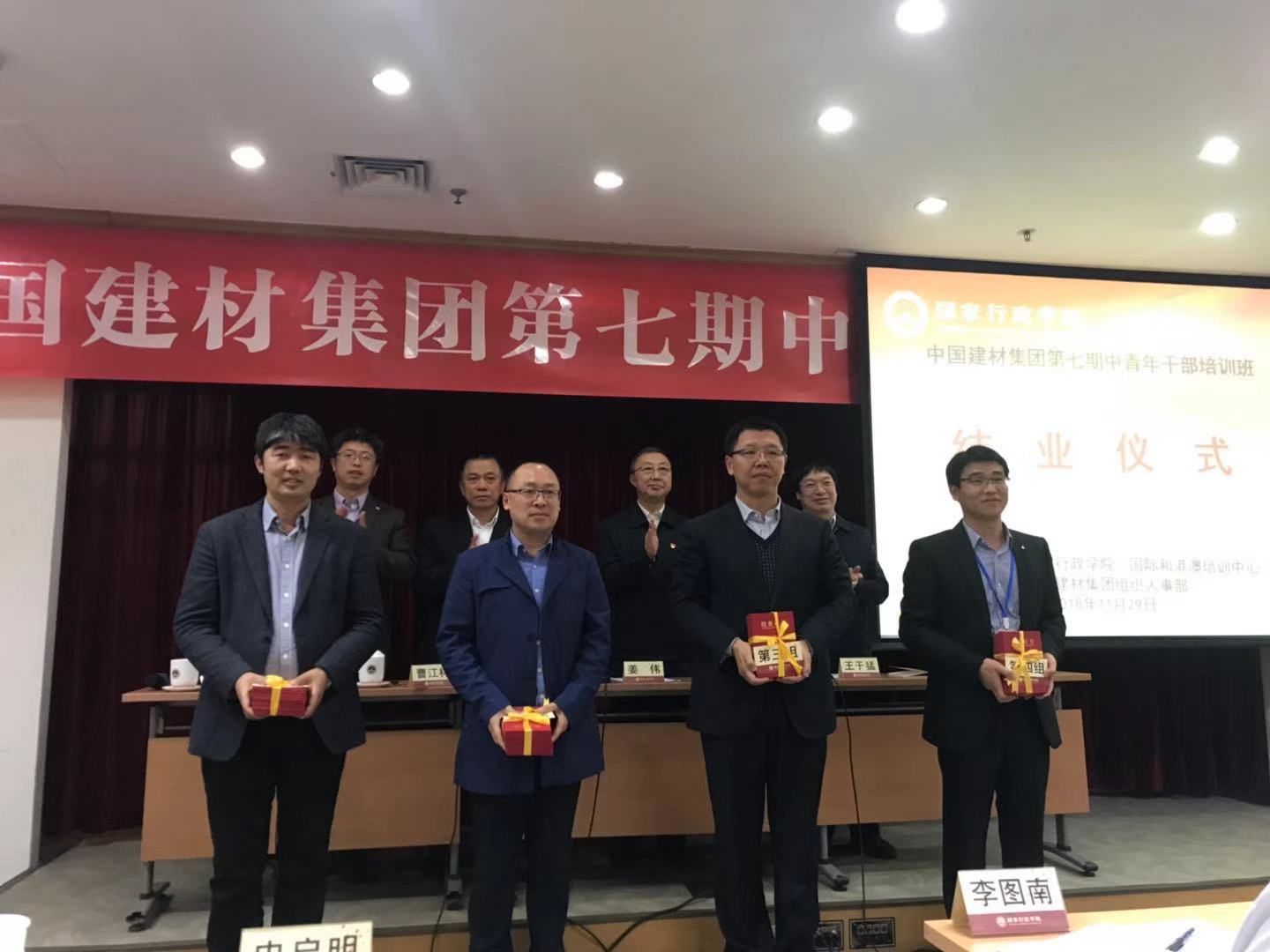 EMC易倍(中国区)体育官方网站