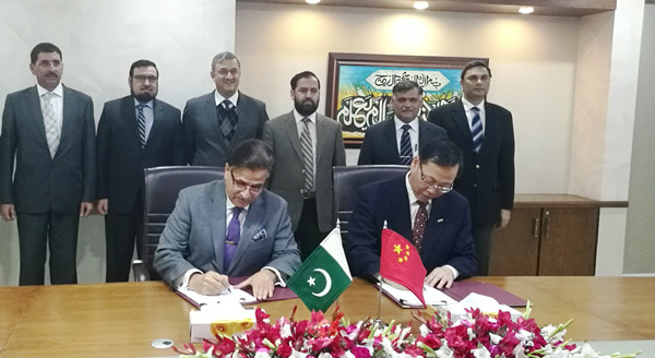 EMC易倍(中国区)体育官方网站