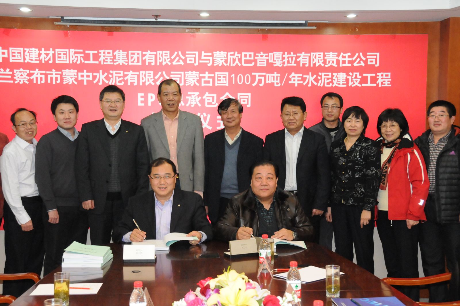 EMC易倍(中国区)体育官方网站